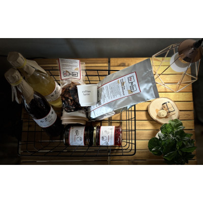 Cadou Personalizat: Cos Cadou Happy Holidays 3